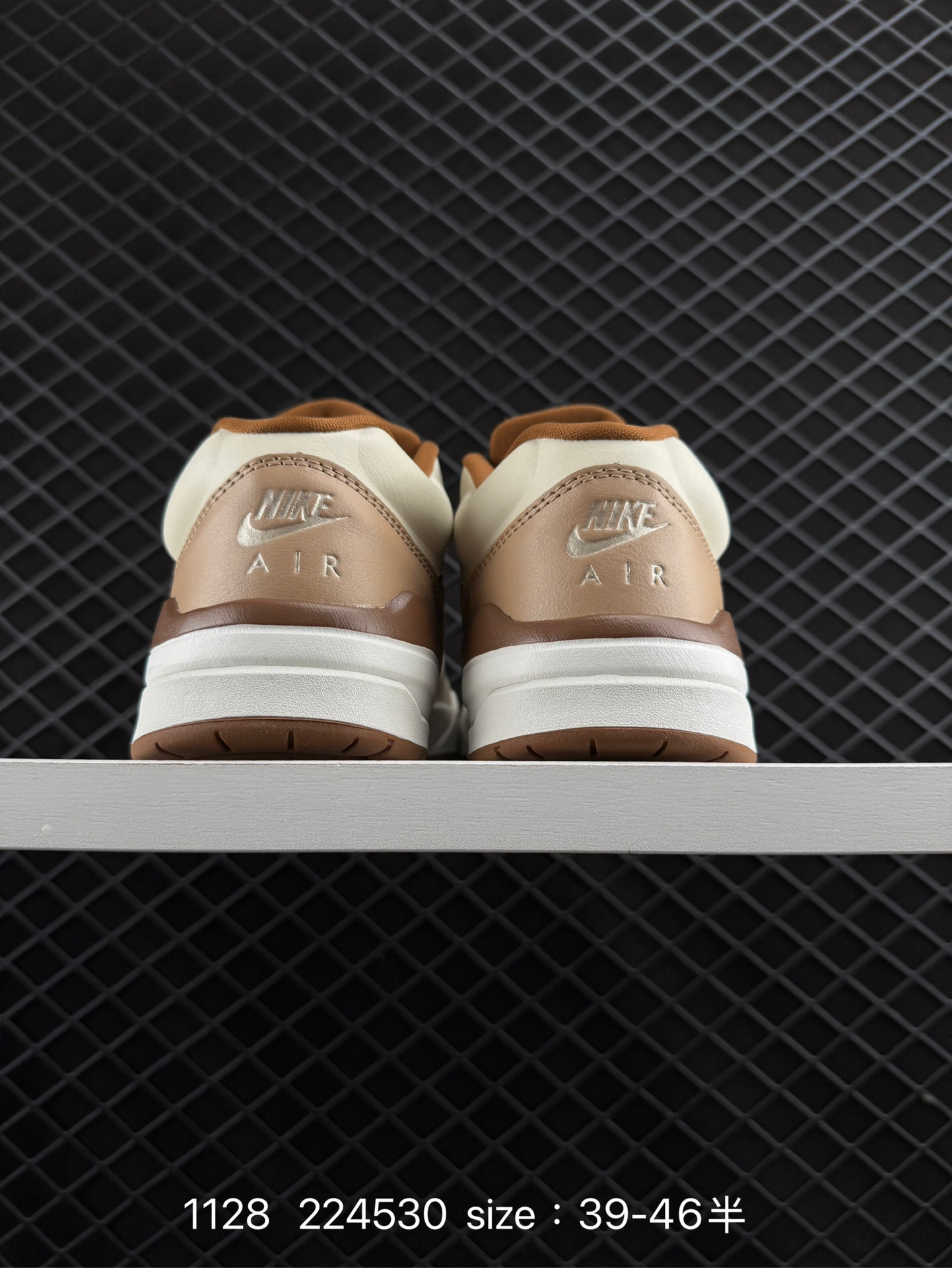 Air Jordan Stadium 90